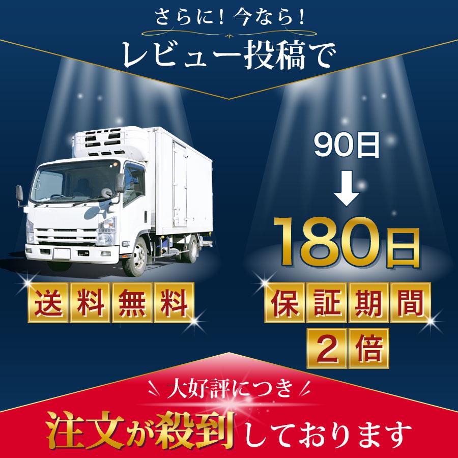 インソール 中敷き 約22.5〜25.5cm　中敷 衝撃 吸収 メンズ 立ち仕事 消臭 防臭 クッション かかと 偏平足 疲れ 靴 |  | 14