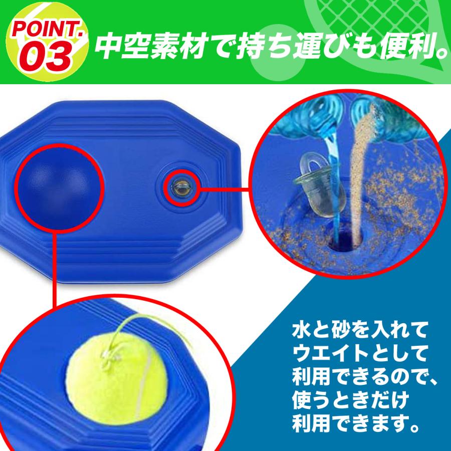 ✨極美品✨エーストレーナー　テニス練習器具 テニス 練習 器具 1人 トレーニング 硬式 ボール サーブ 自宅 ゴム付き