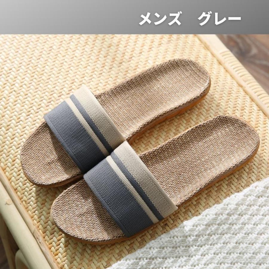 麻サンダル スリッパ ルームシューズ サンダル 室内 リネン 麻 ナチュラルカラー レディース メンズ 夏 涼しい 蒸れない ベランダ おしゃれ 春用 夏用 秋用 スリッパ スリッパ ネイビー 25.5〜26.0 S サンダル 麻 軽い ベランダ 部屋