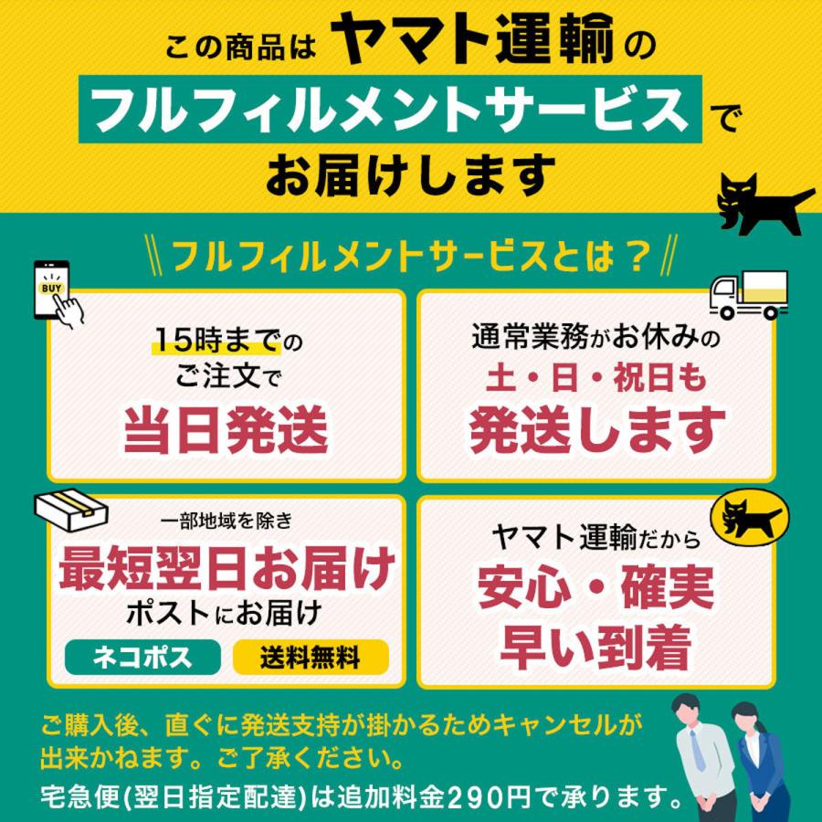 トイレマット 洗える おしゃれ ふわふわ 滑り止め加工 吸水性 柔らか 快適 U字型 トイレ用品｜zizzle｜15