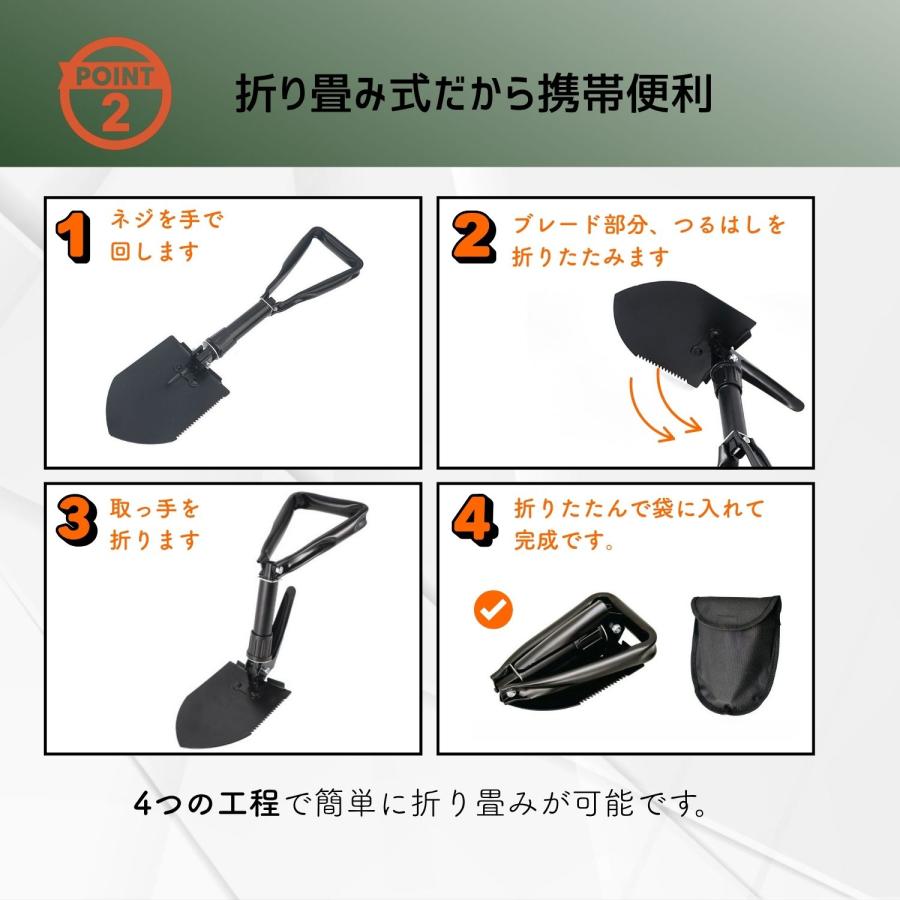 スコップ シャベル 折りたたみ式 多機能 のこぎり つるはし 園芸
