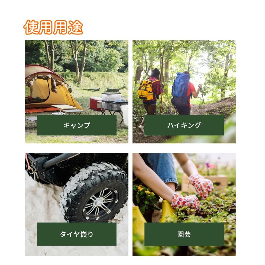 スコップ シャベル 折りたたみ式 多機能 のこぎり つるはし 園芸