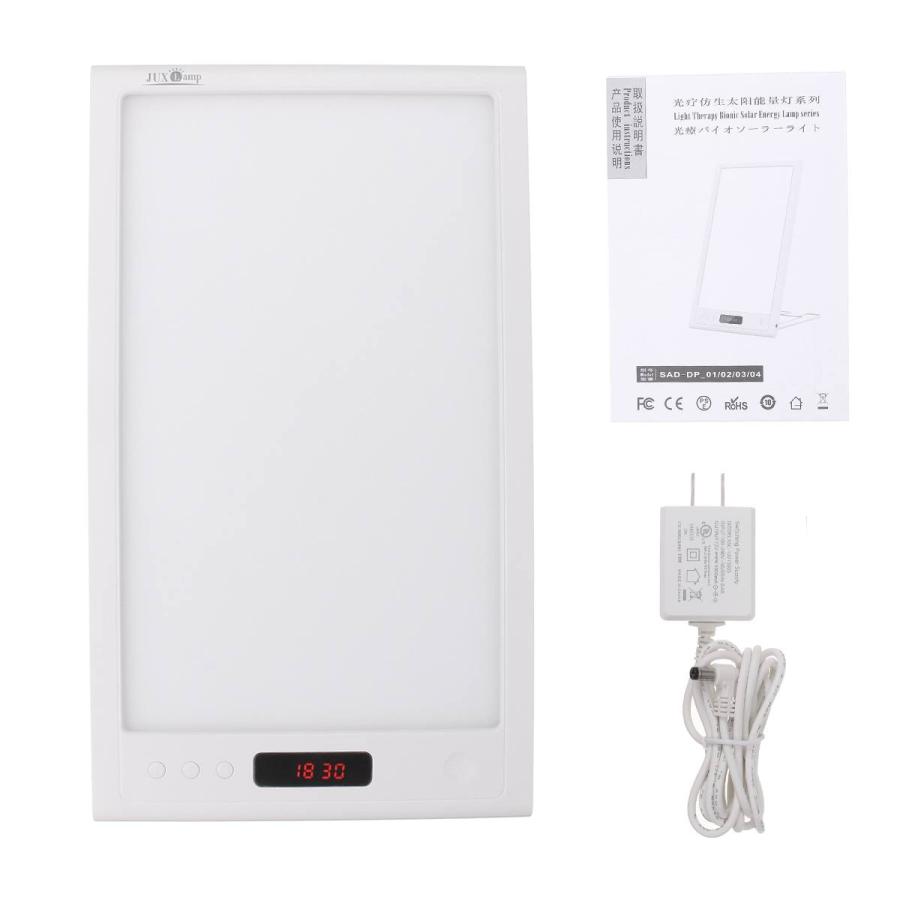 JUXLamp 高照度 10000 lux @25cm 光目覚まし時計 Amazon.co.jp: JUXLamp® 光 目覚まし ライト 10000 lux 太陽光