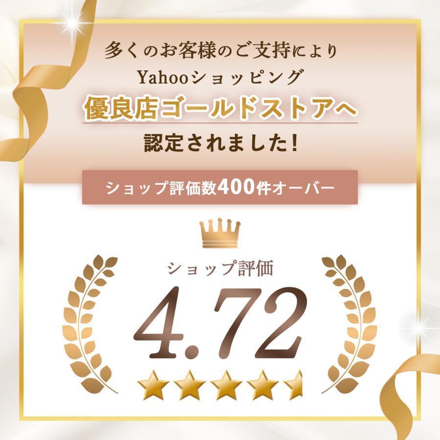 バスマット 大判 速乾 吸水 40×60cm 洗える 滑り止め 厚手 足ふきマット シンプル おしゃれ |  | 18