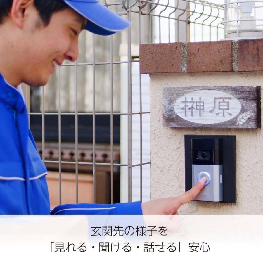 amazon アウトレット Amazon Ring Video Doorbell 4 リング amazon アウトレット Amazon Ring Video Doorbell 4 リング