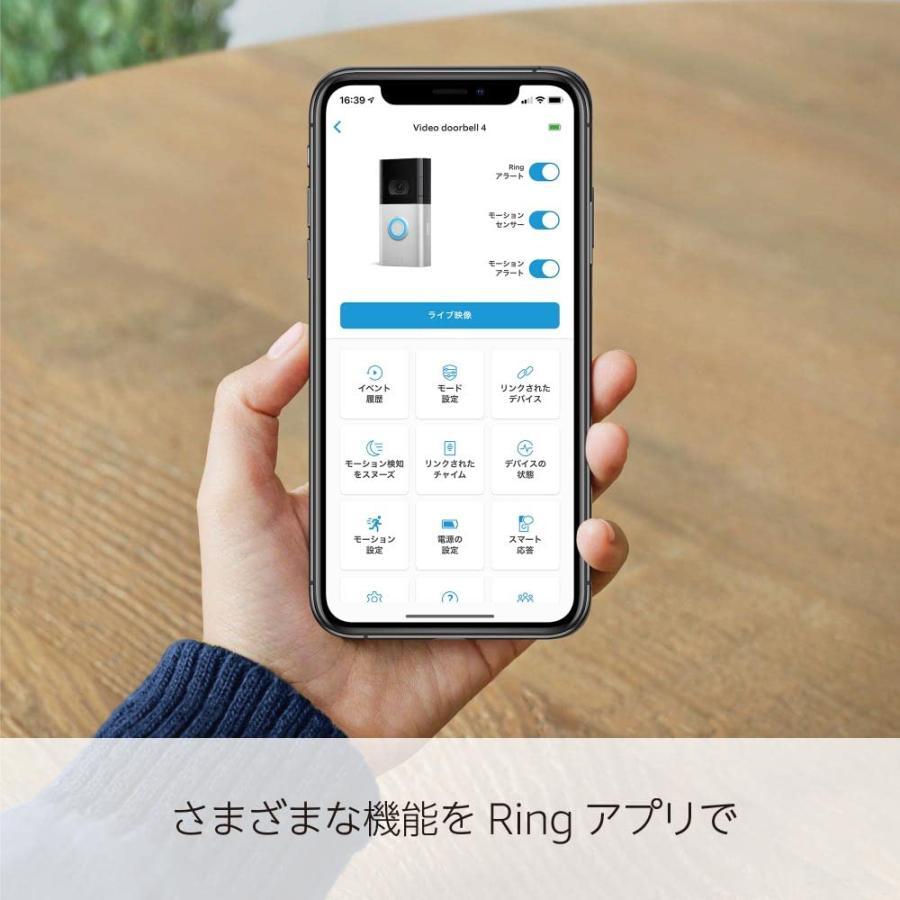 Amazon Ring Video Doorbell 4 リング ビデオドアベル 4 単品 (アマゾン リング インターホン ドアホン スマホ対応｜zk-sakura｜06