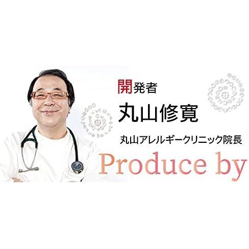 丸山式コイル アーシス (ユニカ 電磁波 対策 防止 電磁波
