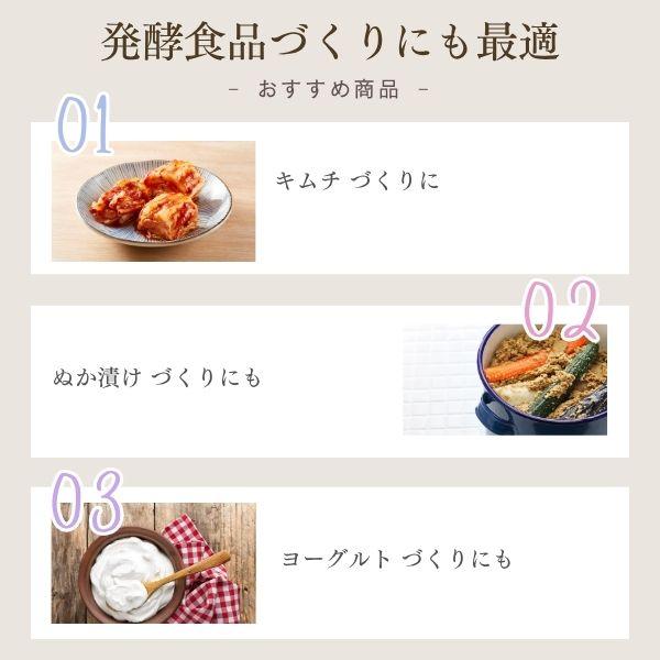 いきいきペール 5型 (4.3L) 送料別 いろいろ使える 不思議なバケツ 抗