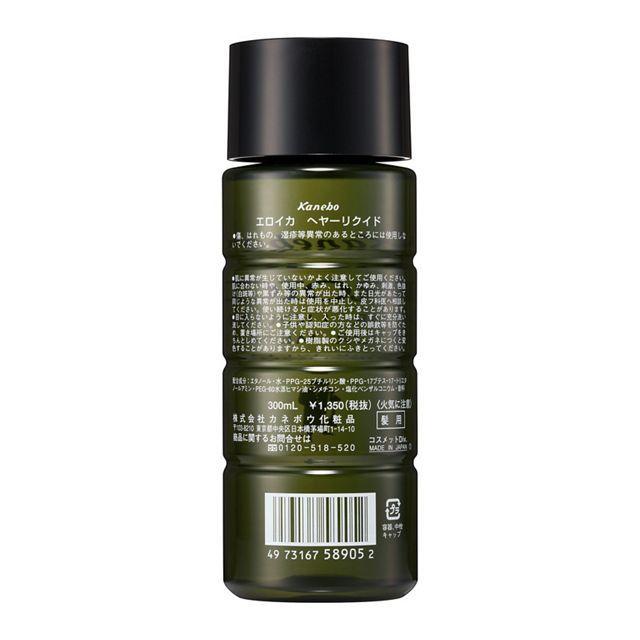 EROICA Kanebo エロイカ ヘアーリクイド HAIR LIQUID FOR MEN EROICA Kanebo エロイカ ヘアーリクイド HAIR LIQUID FOR MEN