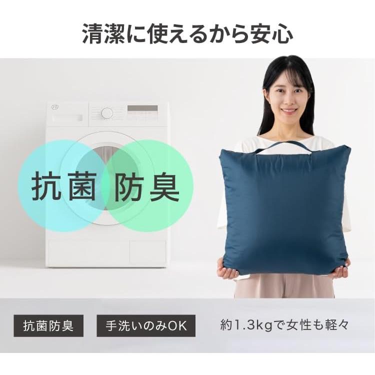 プロイデア SONAENO ソナエノ クッション型着られる寝袋 ネイビー