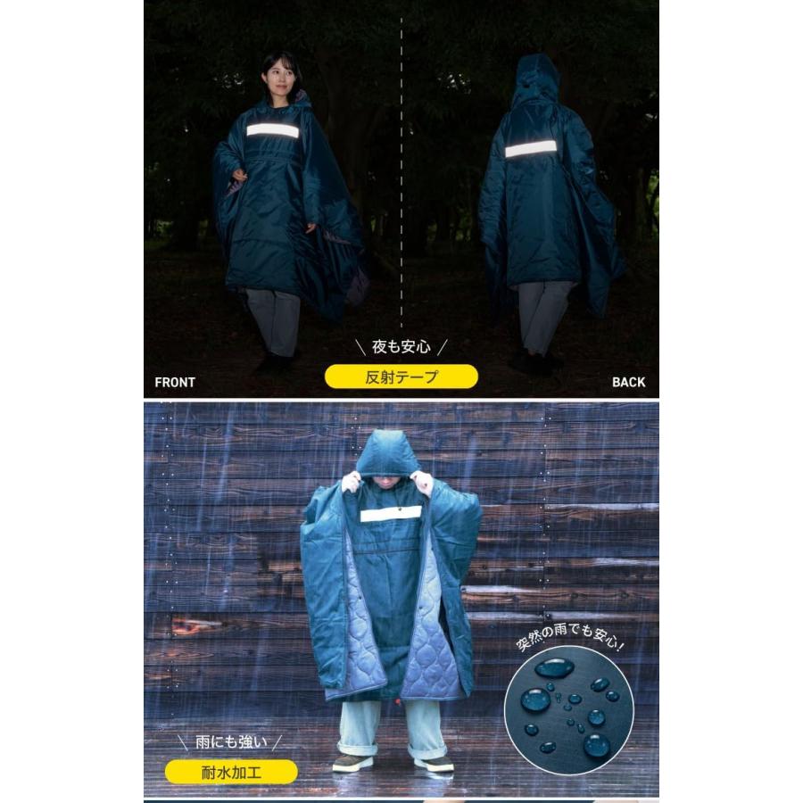 プロイデア SONAENO ソナエノ クッション型着られる寝袋 ネイビー