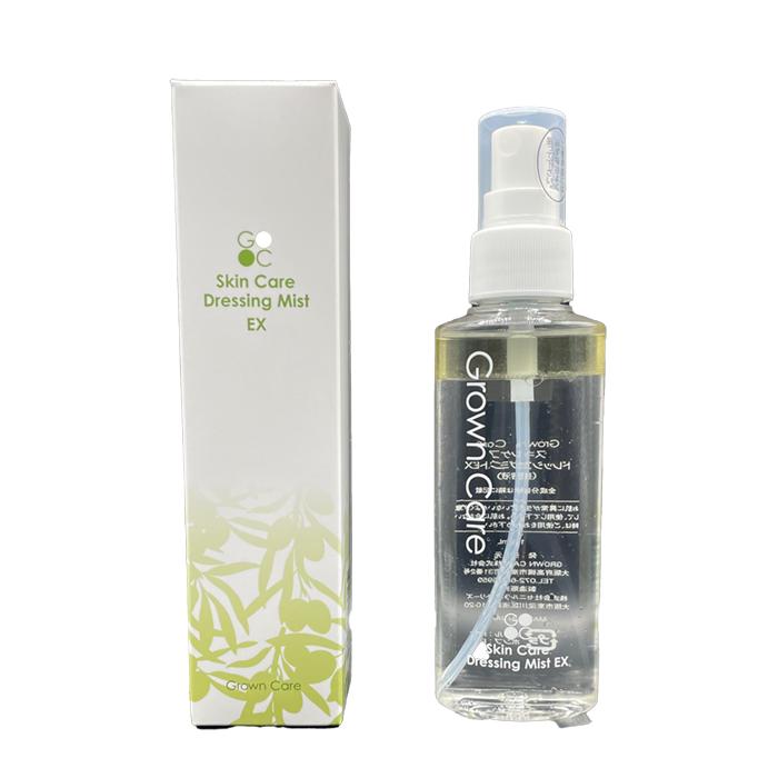 Grown Care スキンケアドレッシングミスト EX 120ml 2個セット