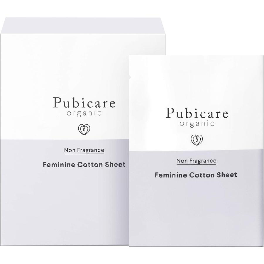 ピュビケア オーガニック フェミニン コットン シート 20枚入り選べる2種類・2個セット (Pubicare Organic デリケートゾ | Pubicare organic | 02