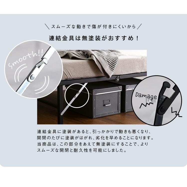 新生活応援！パイプベッド 折りたたみベッド シングル　省スペース 一人暮らし 楽天市場】【マラソン限定クーポン利用中!】パイプベッド