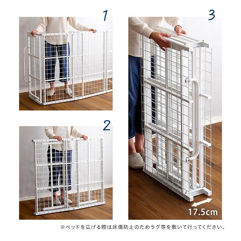 新生活応援！パイプベッド 折りたたみベッド シングル　省スペース 一人暮らし 折りたたみパイプベッド ベッド 簡易ベッド 省スペース