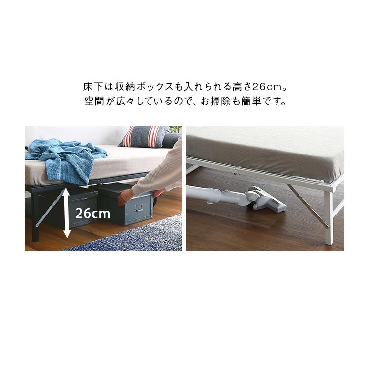 パイプベッド シングルベッド 折りたたみ 下収納 省スペース 新生活 通気性 パイプベッド シングルベッド 折りたたみ 下収納 省スペース 新