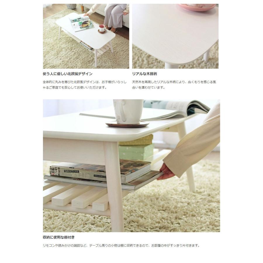 折りたたみテーブル ホワイト テーブル リビング 寝室 センターテーブル リビングテーブル サイドテーブル シンプル 一人暮らし｜zkagu｜08