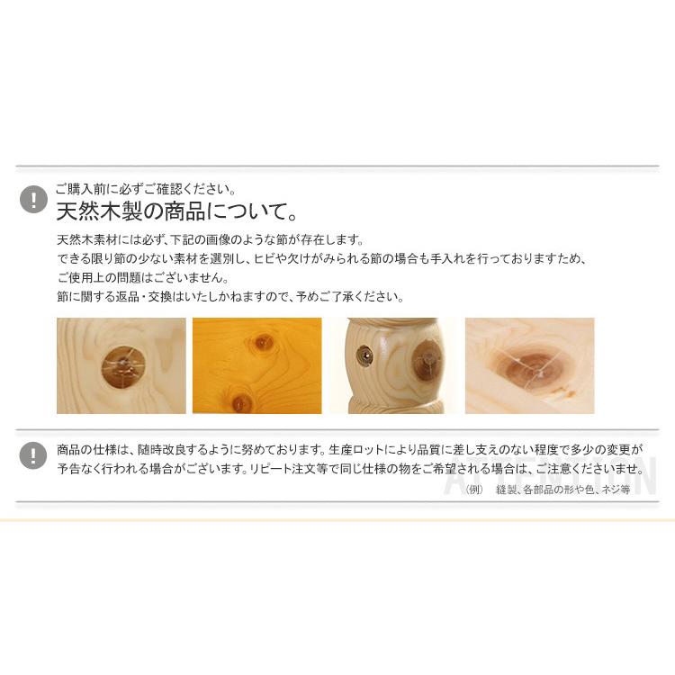 パイン材 高さ3段階調整 脚付き すのこベッド ダブル すのこ パイン材 高さ3段階調整 脚付き すのこベッド ダブル すのこ