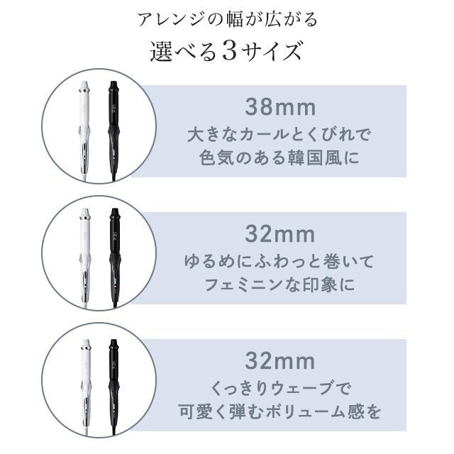 ReFa refa 最新モデル カールアイロンプロ 32mm ホワイト : Z ReFa refa 最新モデル カールアイロンプロ 32mm ホワイト : Z