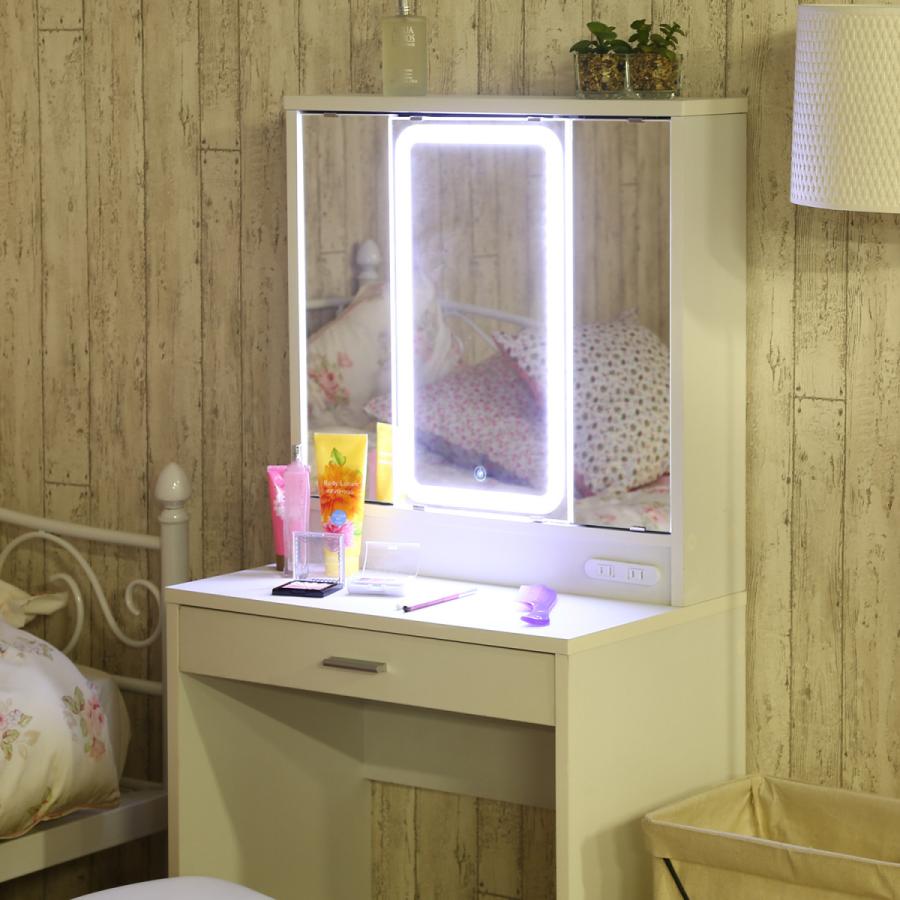 ドレッサー 三面鏡ドレッサー LEDライト付き モデル鏡 ドレッサー 三面鏡ドレッサー LEDライト付き モデル鏡