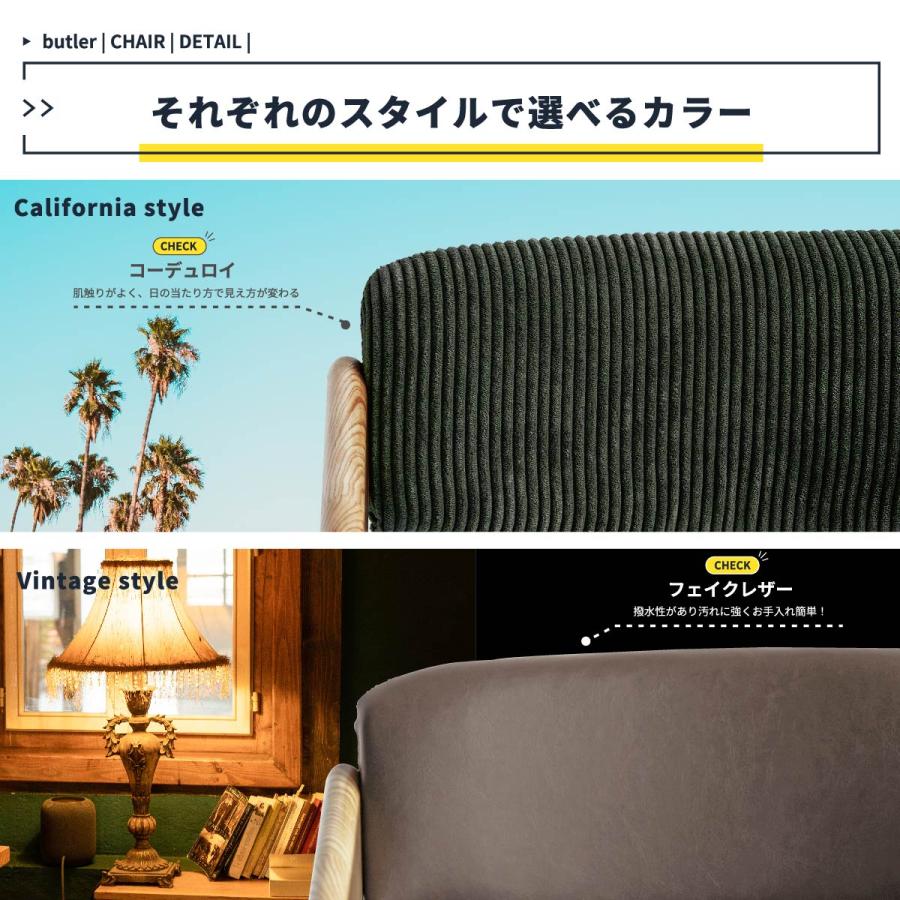 ハナロロクッション170㍑(チャコールグレー)1個80㍑(レザー)2個補充 