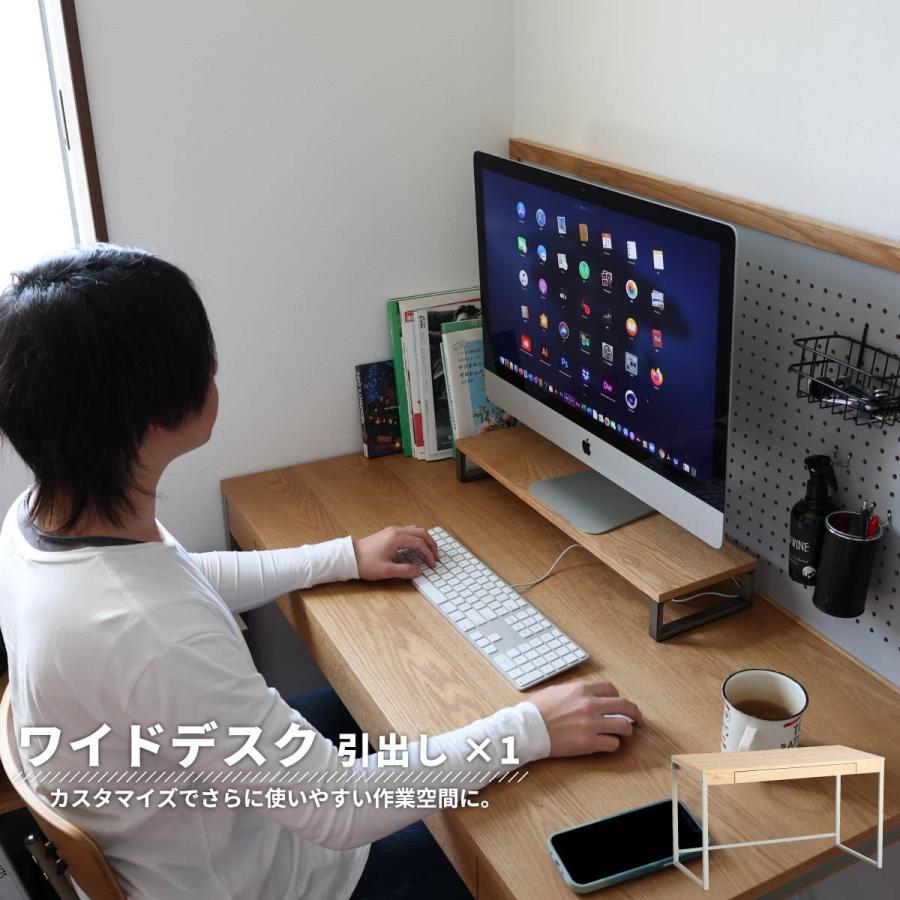 デスク おしゃれ パソコンデスク オフィスデスク Pcデスク 業務用 学習デスク 学習机 デスクラック ラック 幅1cm シンプル Zic Drt 3443 Z家具 通販 Yahoo ショッピング