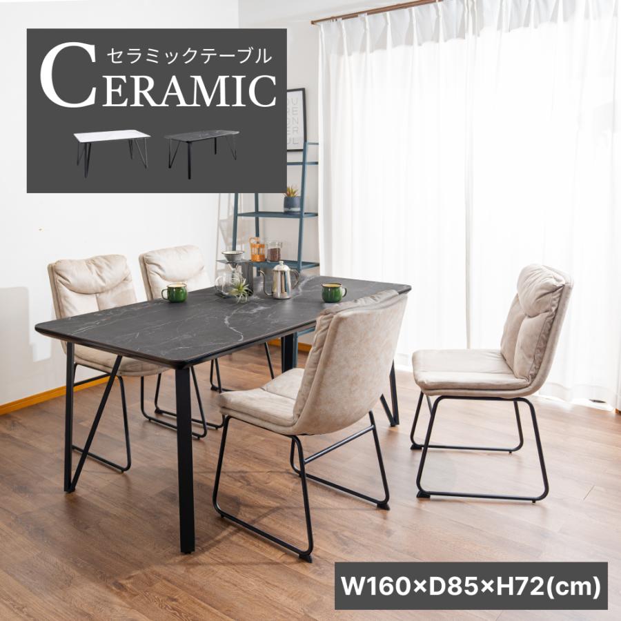 【K】ダイニングテーブル 楽天市場】カリモク ダイニングテーブル コロニアル 食堂