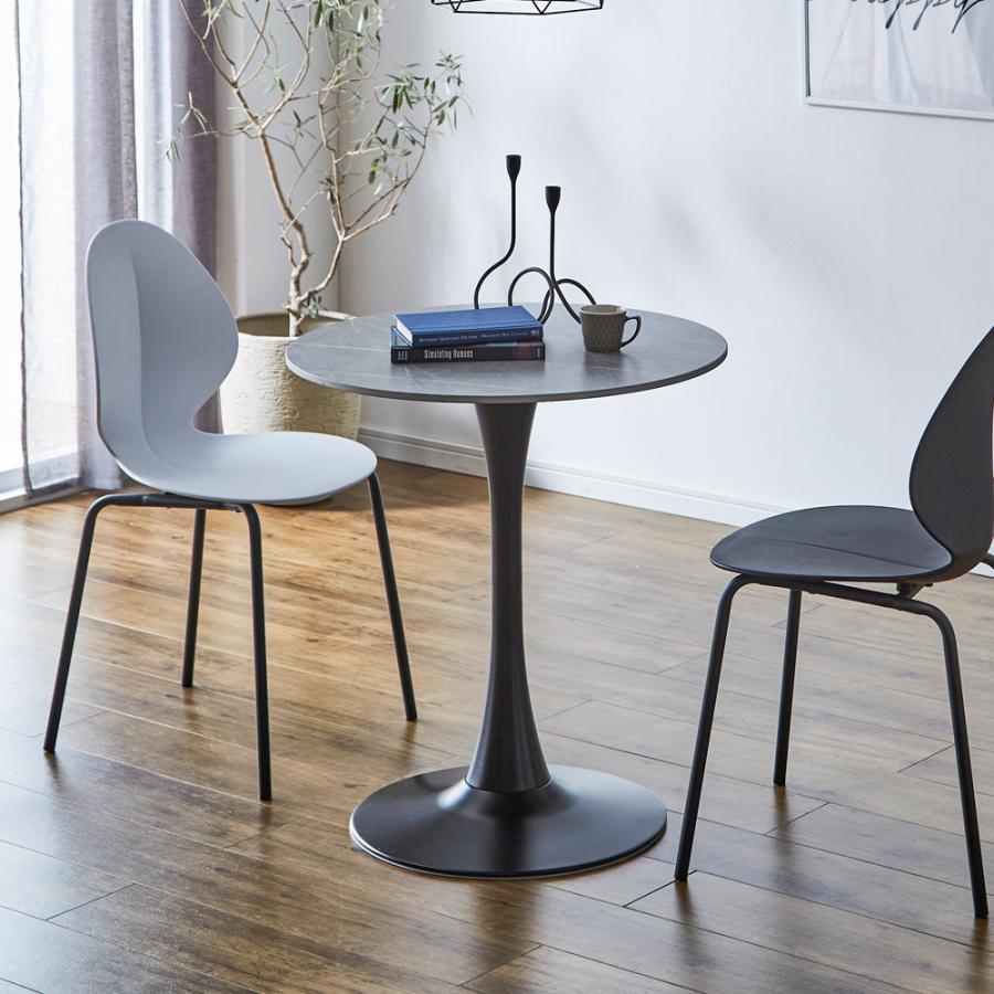 ラウンドテーブル モダン 丸型 70cm ダイニングテーブル ダイニング セラミック