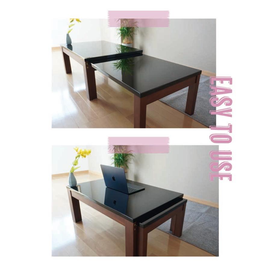 ローテーブル 北欧 幅90~150cm 大川家具 伸縮式センターテーブル