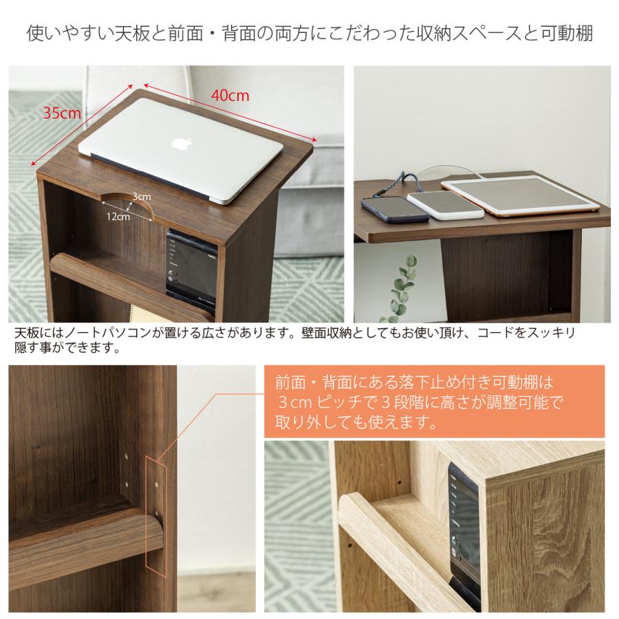 サイドテーブル 収納 おしゃれ シンプル 可動棚 テーブル ダストボックス ゴミ箱 DBR NA｜zkagu｜03