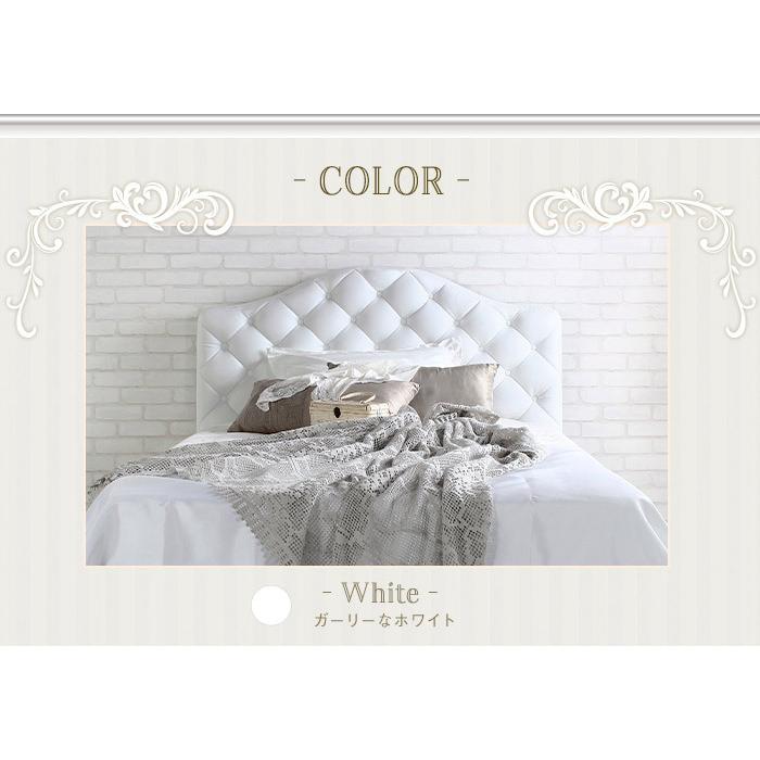 ダブルベッド　フレームのみ　Othello ホワイト オセロ ☆ ダブルベッドフレーム 美品 ホワイト