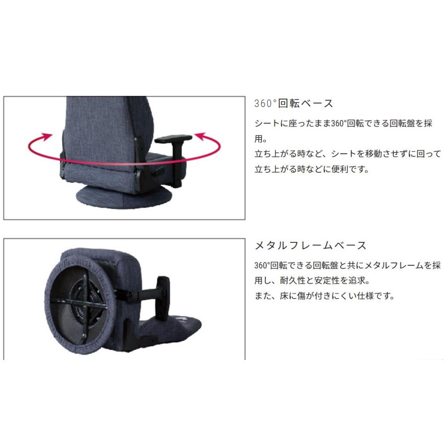 関家具 座椅子 ゲーミング座椅子 ゲーミングチェア チェア 椅子 関家具 座椅子 ゲーミング座椅子 ゲーミングチェア チェア 椅子