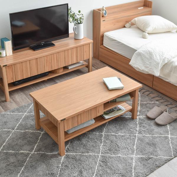 ナチュラルワンルーム(家具3点セット) 新生活応援セット ナチュラルワンルーム(家具3点セット) 新生活応援セット