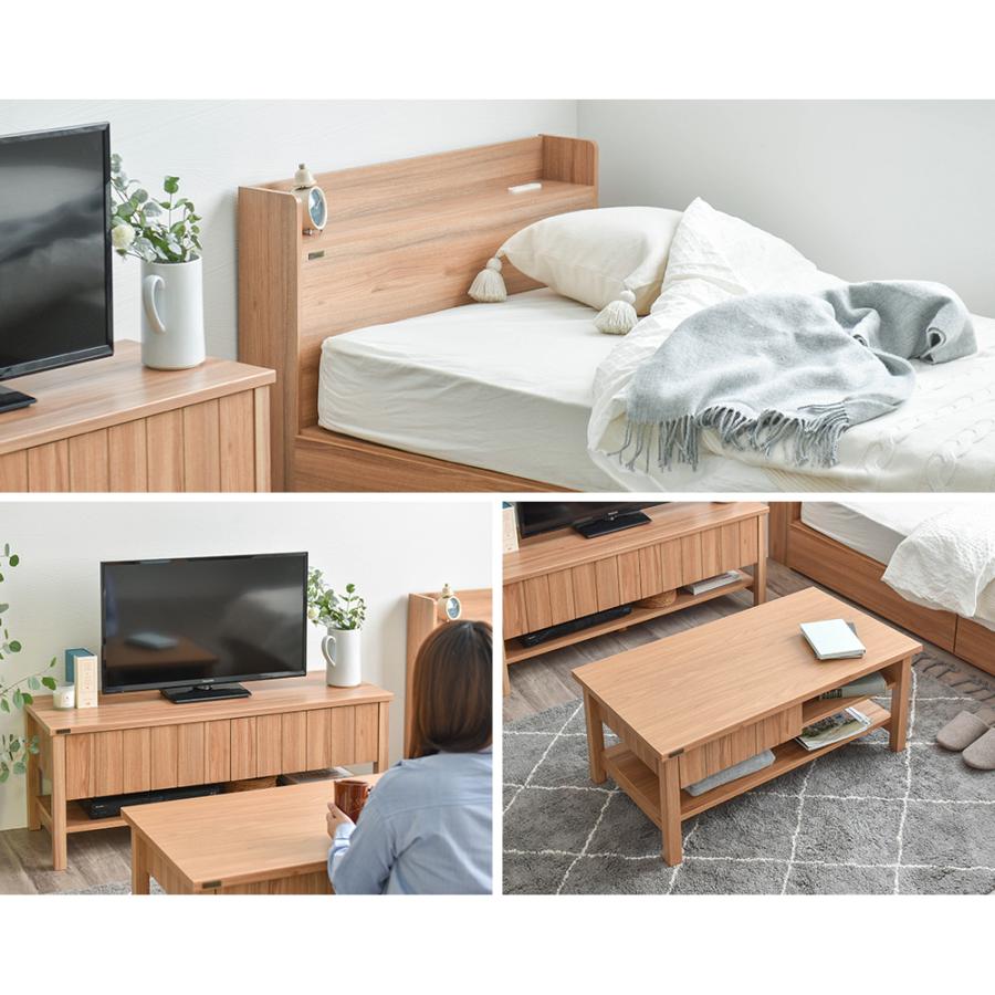ナチュラルワンルーム(家具3点セット) 新生活応援セット ナチュラルワンルーム(家具3点セット) 新生活応援セット