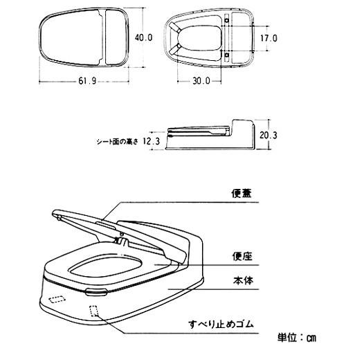 山崎産業 コンドル リフォームトイレ P型両用式 普及タイプ : ザッカズ