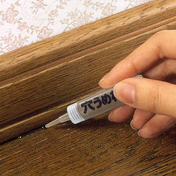 穴埋め専用 穴埋めキャップ ライトブラウン 557-903 10入 | ねじ・くぎ・針金