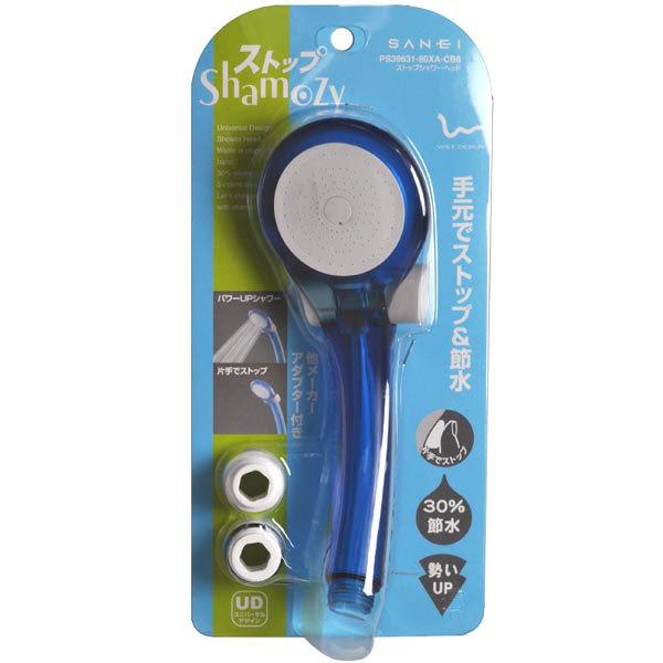SANEI(水栓金具) SANEI ストップシャワーヘッド シャモジー SANEI(水栓金具) SANEI ストップシャワーヘッド シャモジー