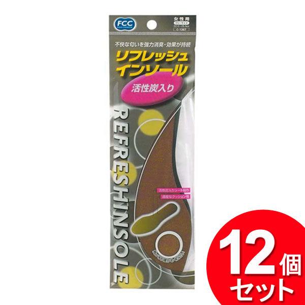 12個セット 不動化学 インソール 活性炭入 女性用 フリー CS-1367（まとめ買い_日用品_靴用品）｜zkz