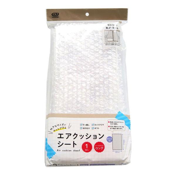 12個セット オカザキ エアークッションシート 60×100（まとめ買い_日用品_梱包用品）｜zkz｜02