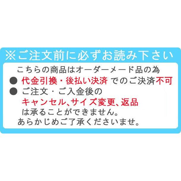 オーダーメイド アルミ組合せ風呂ふた 抗菌 防カビ 69〜75×101〜110cm 2枚割 期間限定60%OFF! オーダーメイド アルミ組合せ風呂ふた 抗菌 防カビ 69〜75×101〜110cm 2枚割 期間限定60%OFF!