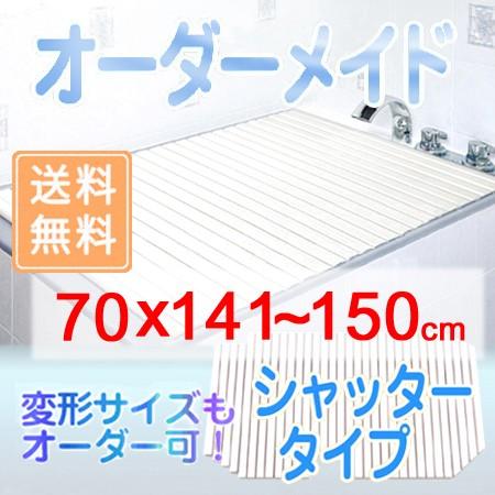売れ筋 【即日発送】  【MMMNI67KGA0】 限定デザイン