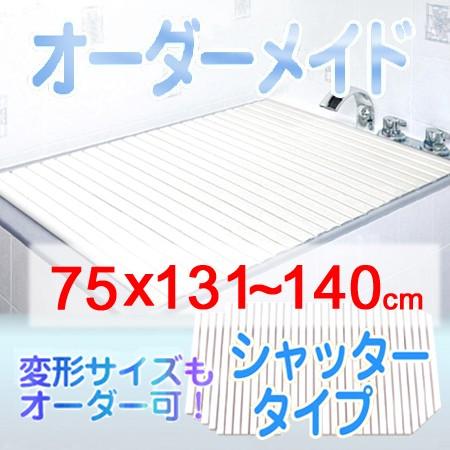 [最短翌日お届け ] MFWKTF38IV8 (MFWKTF38IV8)