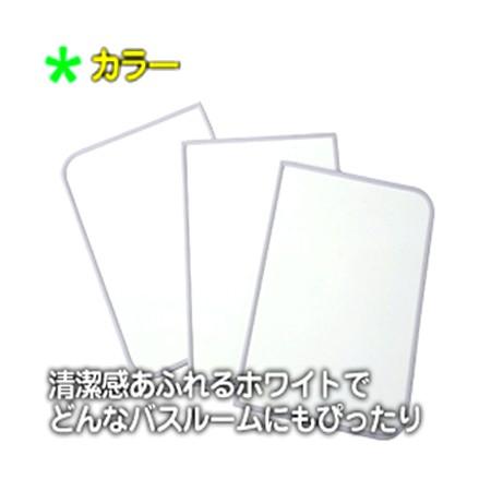 東プレ オーダーメイド 組合せ風呂ふた 両面ホワイト 121〜130×171〜180cm 3枚割_1
