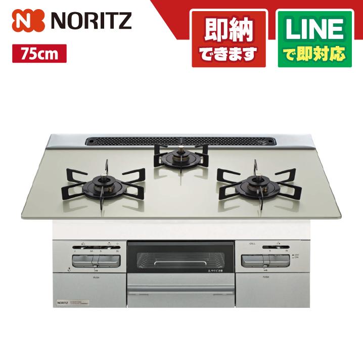 ノーリツ N3WV7RWAP2SIEC ビルトインコンロ Mikke ミッケ オートタイプ