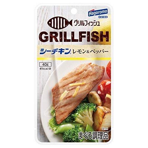 訳あり 期限切迫 最終価格 アウトレット はごろも グリルフィッシュ 0950 40g 国内最安値に挑戦 6個 シーチキン レモンamp ペッパー