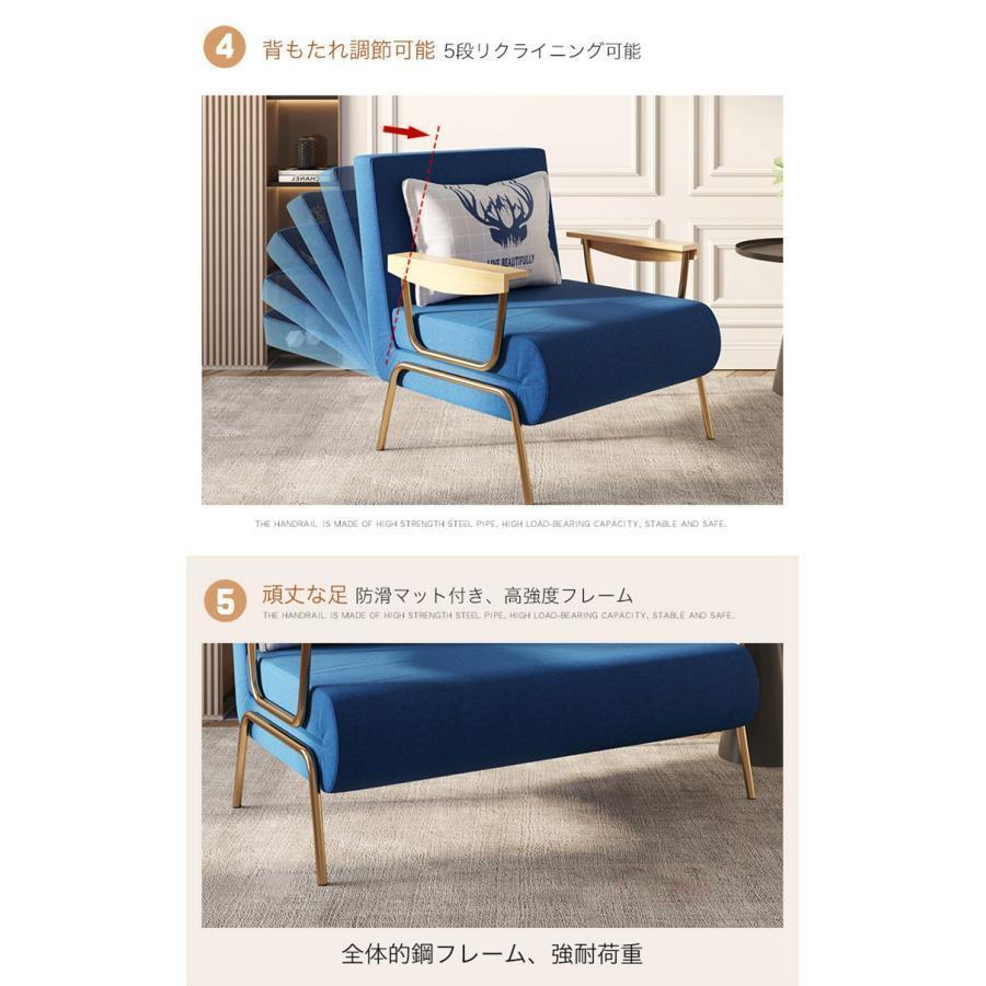 折り畳みソファベッド ソファ 1人掛け コンパクト　ローソファ 北欧 ソファベット ソファーベット おしゃれ シンプル ソファー 座椅子 折りたたみ シングル lt gt &amp p&amp br&amp