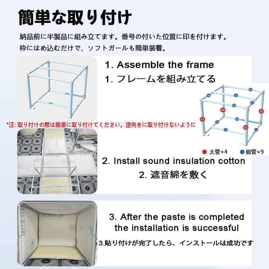 新品未使用！ 簡易防音室 一人用 マイク 防音 吸音材 シールド 吸音研究所 卓上 パネル、 防音ブース、防音ボックス、防音ボン 折りたたみ 組み立て式 排除します 録音?会議? 【O6646788439】(24289円)