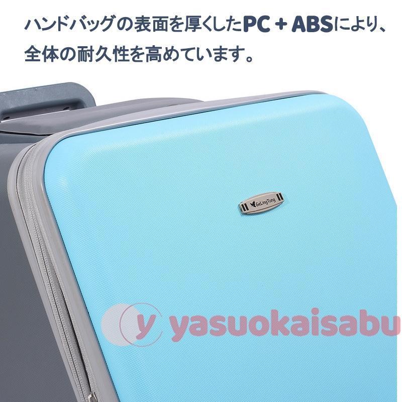 キッズキャリーケース キッズキャリー 座れる 多機能 軽量 スーツケース 20インチ機内持ち込み 子供用 キャリーバッグ 出かけ便利 旅行 子供用のスーツケース kg