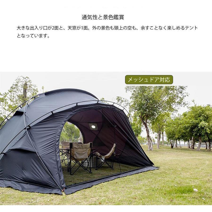 秋冬の主役◎ ドームテント ドーム型テント ドーム型シェルター 半球状ドーム型シェルター 自立式ト 球型 大型ドームテント 煙突穴付き スカート付　TPUドア対応　軽量 防水 【IQY7983023542】(29172円)