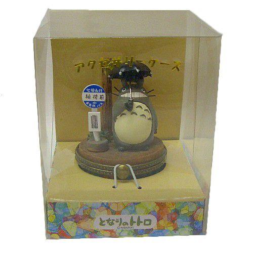 ジブリ グッズ となりのトトログッズ アクセサリーケース 雨の日